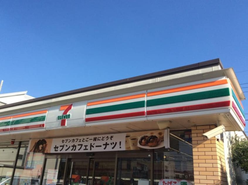 セブンイレブン瀬谷五丁目店(コンビニ)まで400m シンセイレジデンス瀬谷
