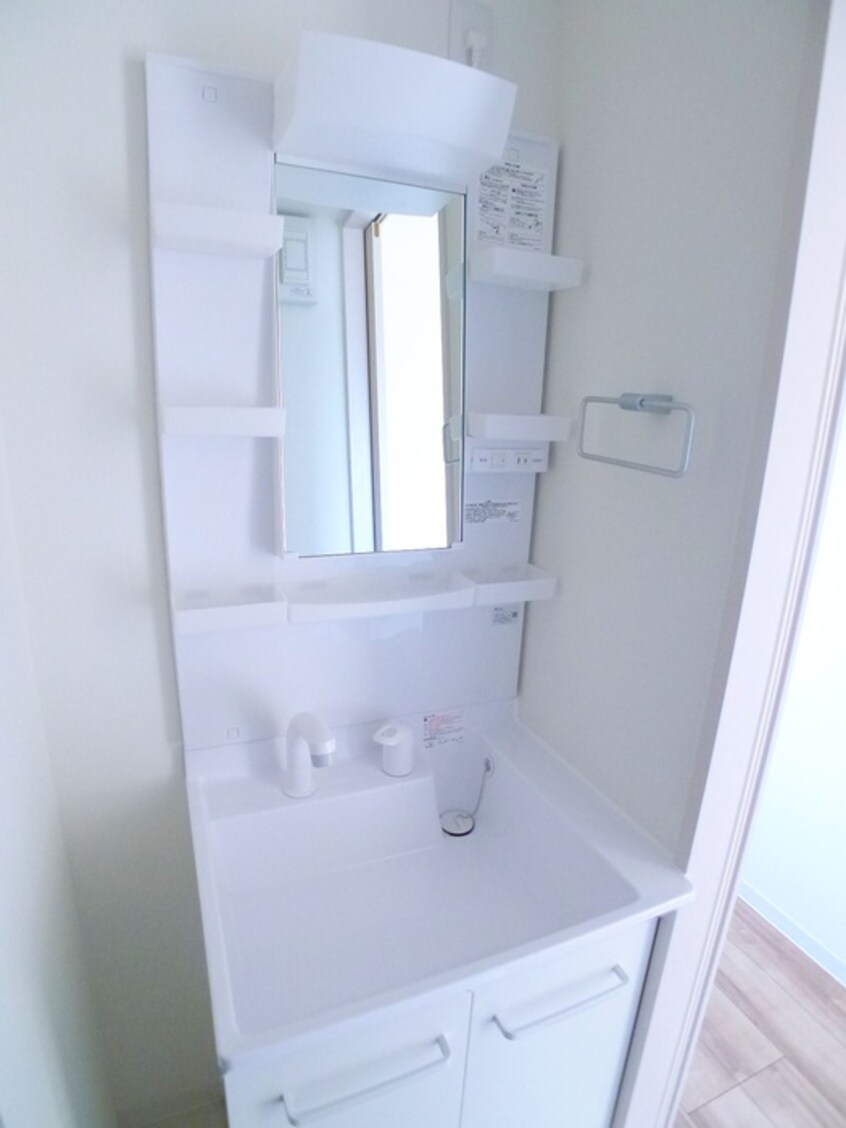 洗面 ミハス市川