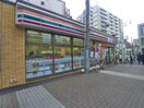 セブンイレブン(コンビニ)まで365m ミハス市川