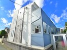 その他 Grandir千城台