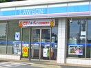ローソン(コンビニ)まで350m Grandir千城台