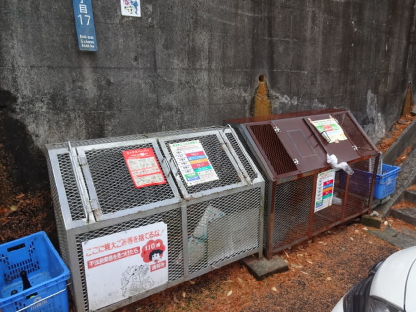 建物設備 スターダスト柿生