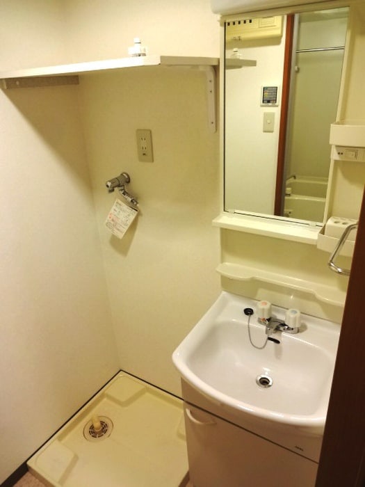 洗面 スターダスト柿生