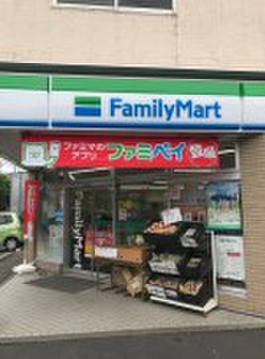 ファミリーマート狛江岩戸南四丁目店(コンビニ)まで494m スタ－ハイツ