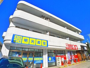 スティタスヒル天王台１