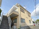 みずき館の外観