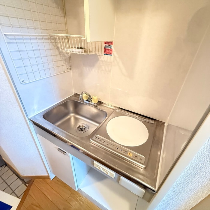 キッチン メゾンうちで相模原