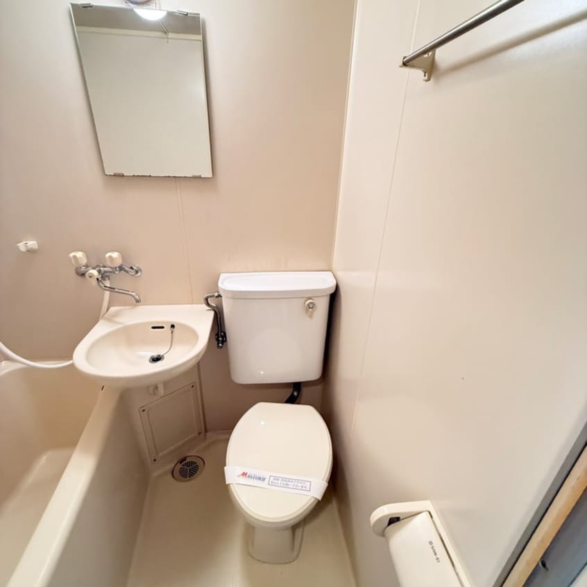 トイレ メゾンうちで相模原