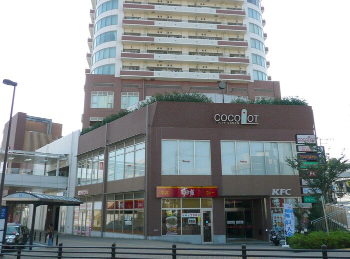 ココロット鶴ヶ峰(ショッピングセンター/アウトレットモール)まで800m 西川島町貸家