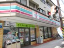 セブンイレブン(コンビニ)まで412m ミッドフィールド武蔵中原