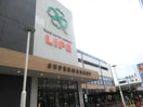 LIFE(スーパー)まで595m ミッドフィールド武蔵中原