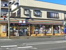 セブンイレブン(コンビニ)まで240m サンパ－ク妙典