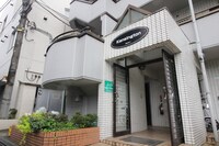 ケンジントン