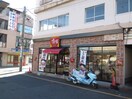 すき家小机駅前店(ファストフード)まで440m ハーモニーＩＺＵＭＩ