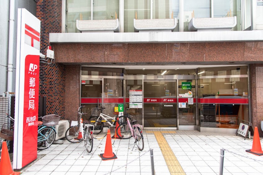西池袋郵便局(郵便局)まで338m ルクレ西池袋(202)