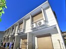 御塚山ハイツＡの外観