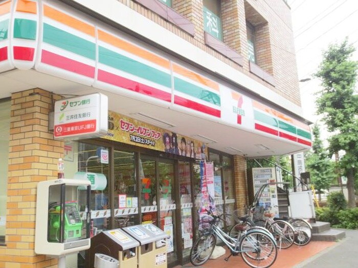 セブンイレブン世田谷日体大店(コンビニ)まで119m シャトレー深沢