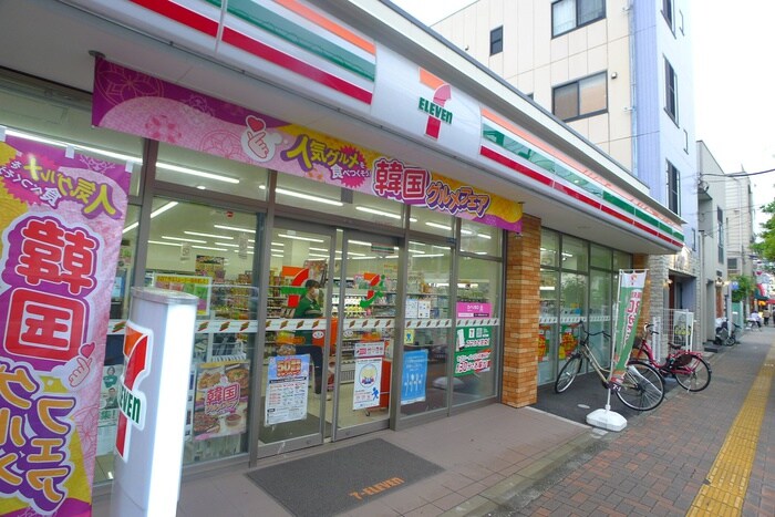 セブンイレブン(コンビニ)まで410m オリオン堀切菖蒲園