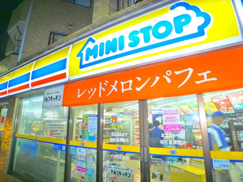 ミニストップ(コンビニ)まで520m オリオン堀切菖蒲園