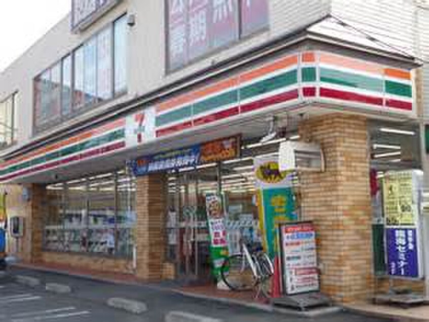 セブンイレブン横浜浅間町１丁目店(コンビニ)まで131m 前田荘