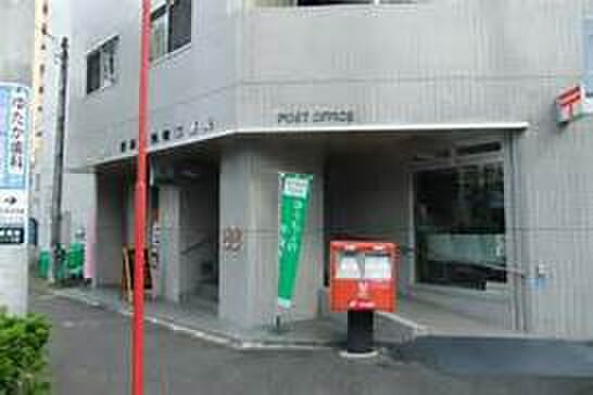 横濱浅間町郵便局(郵便局)まで230m 前田荘