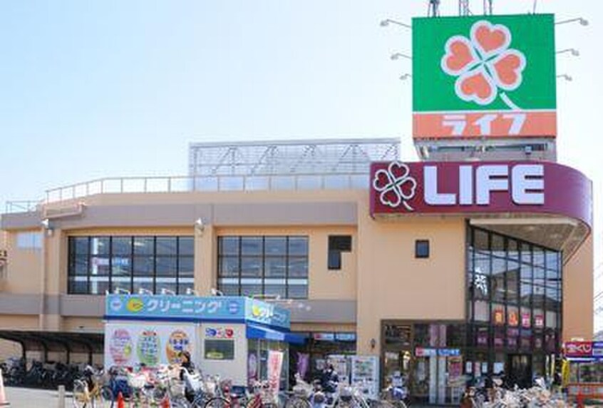 ライフ新大塚店(スーパー)まで550m シェマリ－茗荷谷