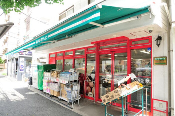 まいばすけっと千石２丁目店(スーパー)まで110m シェマリ－茗荷谷