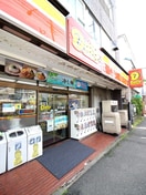 デイリーヤマザキ(コンビニ)まで170m コナ－マンション