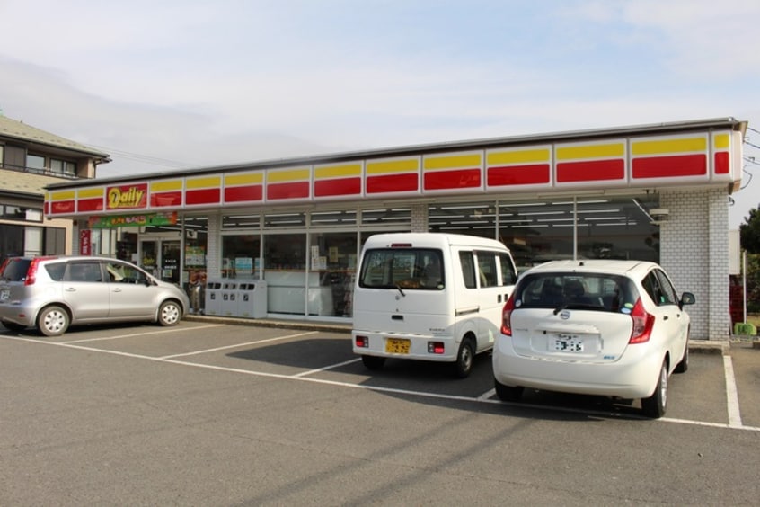 ディリーヤマザキ(コンビニ)まで372m フジビューヒルズ