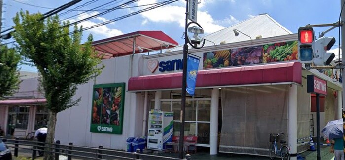 三和(スーパー)まで1200m ＫＡＲＹＵＨＯＵＳＥ岡上