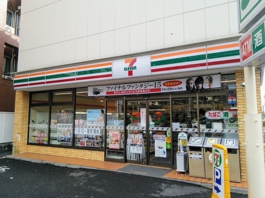 セブンイレブン田園調布郵便局前店(コンビニ)まで173m メゾン・ド・リビエ－ル