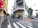 ココカラファイン雪が谷大塚店(ドラッグストア)まで282m メゾン・ド・リビエ－ル