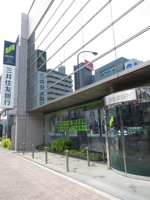 三井住友銀行雪が谷支店(銀行)まで310m メゾン・ド・リビエ－ル