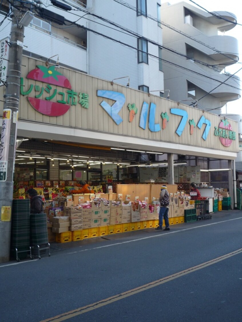 マルフク(スーパー)まで166m ベルエポック２