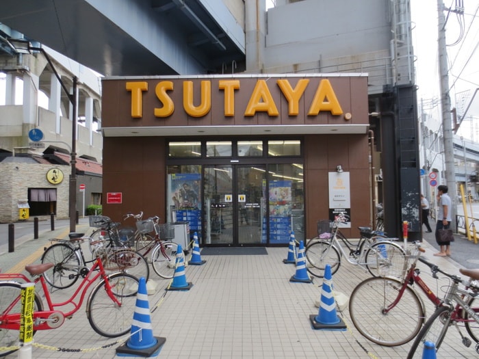 TSUTAYA  青戸店(ビデオ/DVD)まで140m 青戸イスズビル