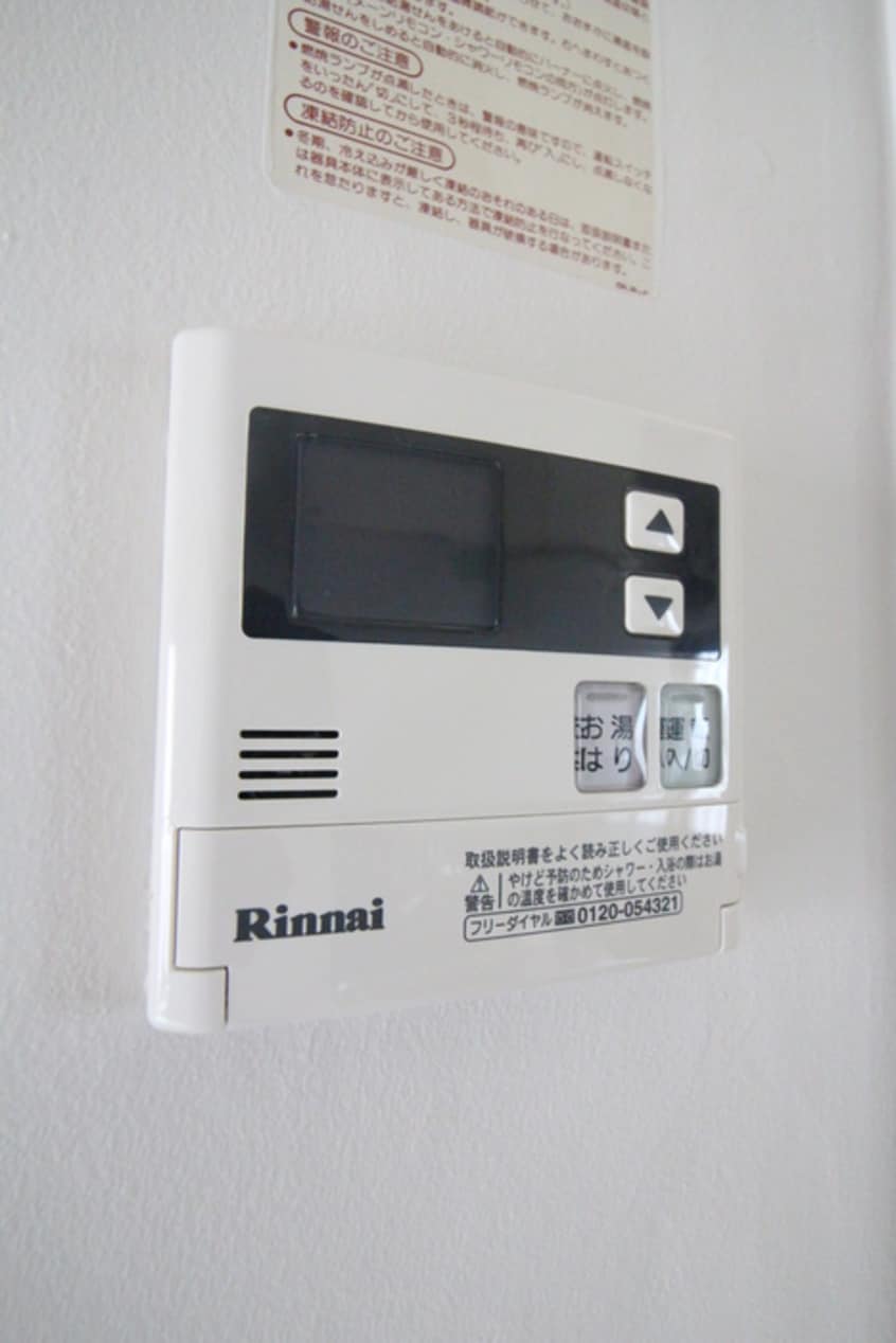 内観写真 ハイム青葉Ｂ