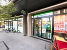 ファミリーマート西小山駅前広場店(コンビニ)まで169m ハイム青葉Ｂ