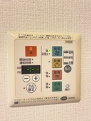 内観写真 KDXレジデンス大山