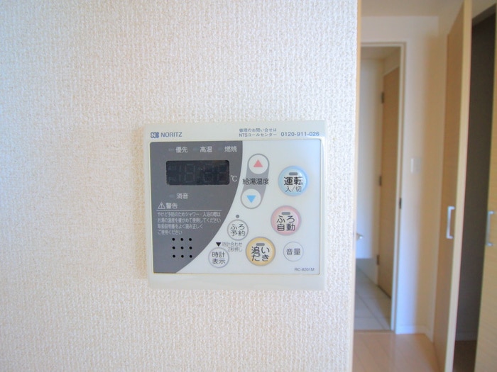 内観写真 KDXレジデンス大山