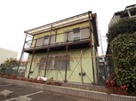 神山ハイツ