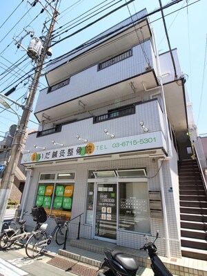 小澤ビル