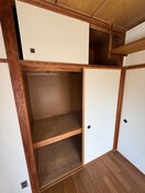収納 シルバー玉川