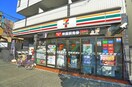 セブンイレブン市川相之川２丁目店(コンビニ)まで100m センチュリー１