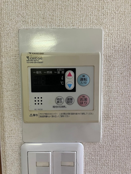 内観写真 Ｋハウス