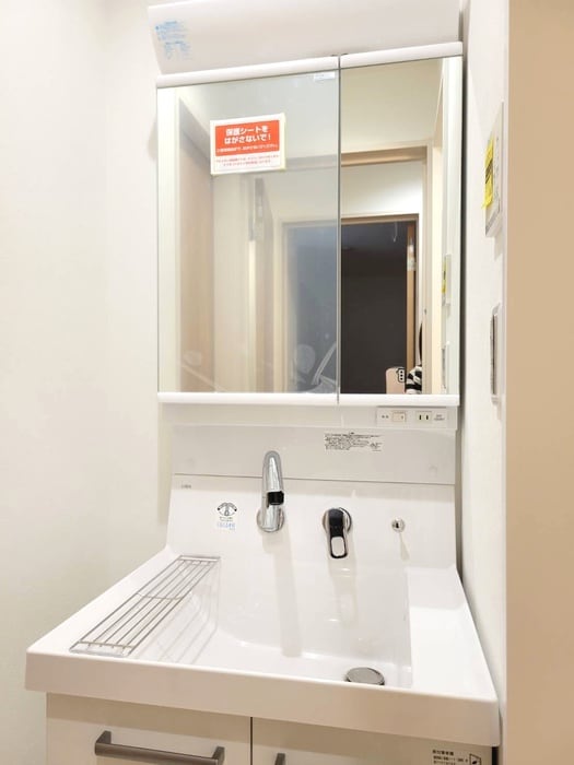 洗面 アクセス白幡