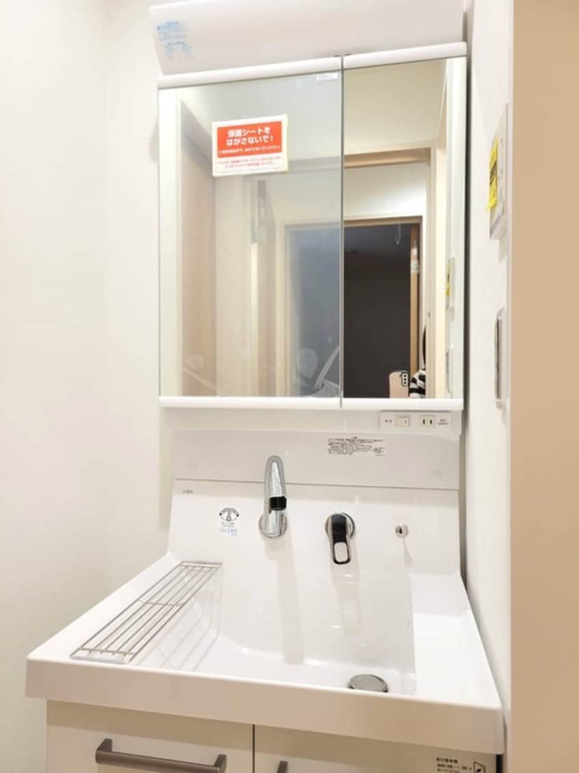 洗面 アクセス白幡