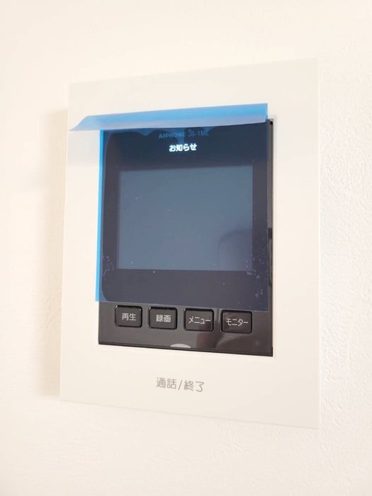 内観写真 アクセス白幡