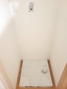 洗濯機置場 アクセス白幡