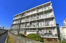 中山第一マンション(204)の外観