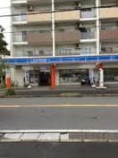 ローソン(コンビニ)まで228m トラストビラ住吉